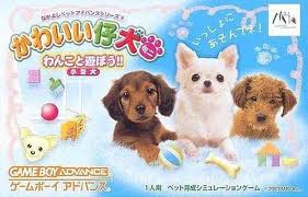 Nakayoshi Pet Advance Series 2 - Kawaii Koinu